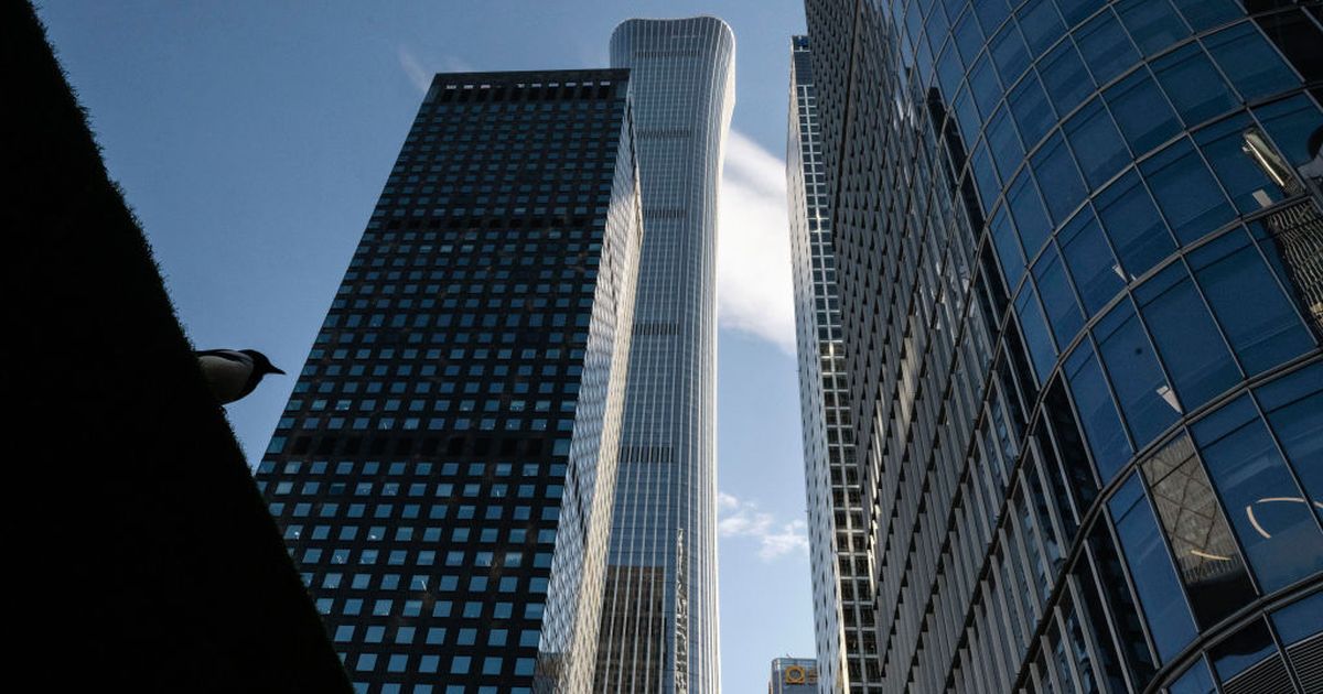 中国推进并购重组打造本土金融巨头 - FT中文网