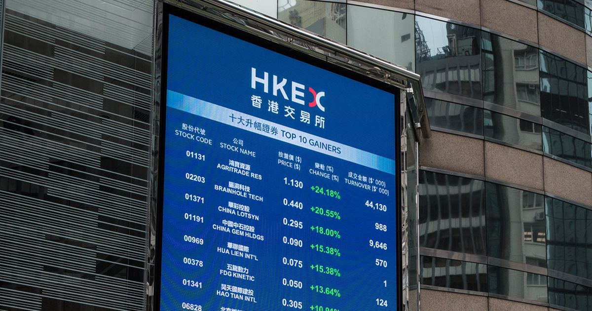 Cheng Zhuo Leads Chip Microassembly Firm to Pursue Hong Kong IPO